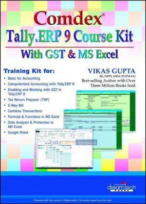 book - Comdex Tally.ERP 9 Course Kit with GST and MS Excel